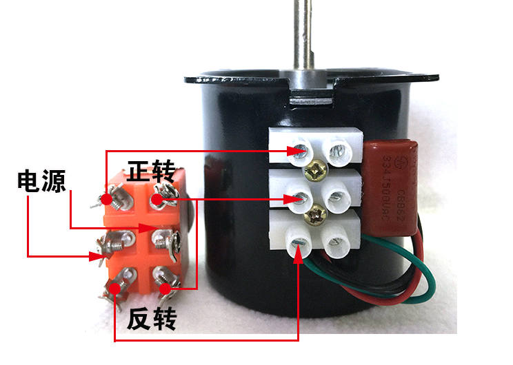 小型转盘电机接线图