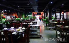 茂炫火锅餐桌案例