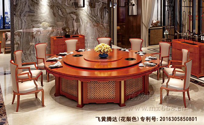 飞黄腾达新中式大型电动餐桌