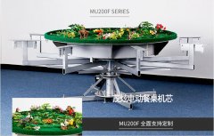 音乐喷泉电动餐桌机芯-F型