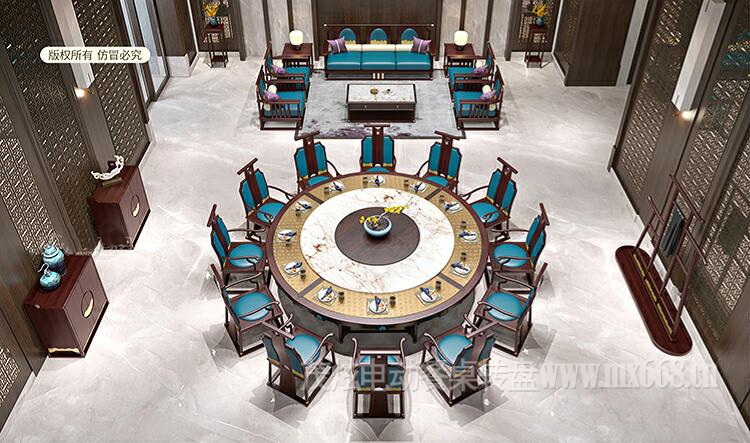 俯视四海祥瑞新中式电动餐桌整体效果
